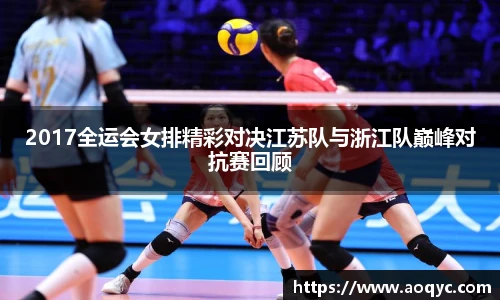 必一运动官方网址