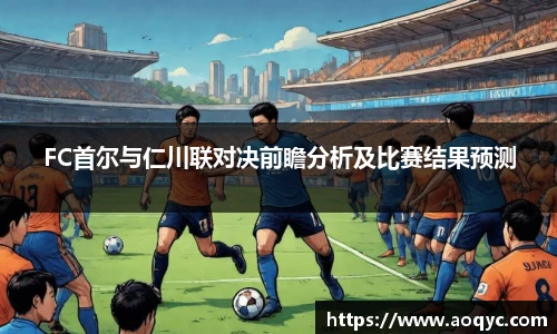 必一运动官方网址