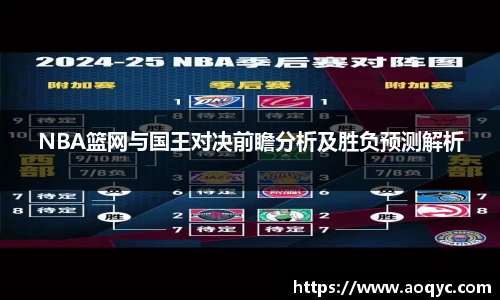 必一运动官方网址