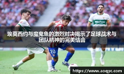 必一运动官方网址