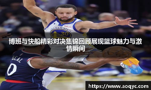 必一运动官方网址